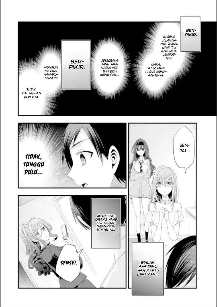 Tomodachi no Imouto ga Ore ni Dake Uzai Chapter 19 Bahasa Indonesia